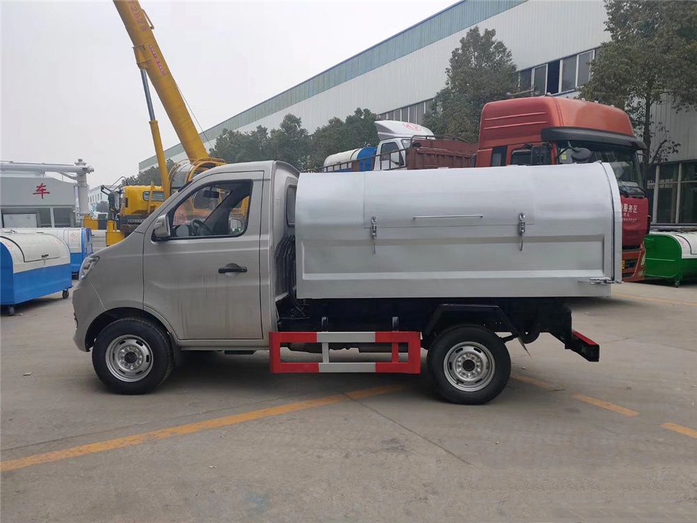 Chang'an [3-türig] Blatt-Platte Schranktyp Müllwagen