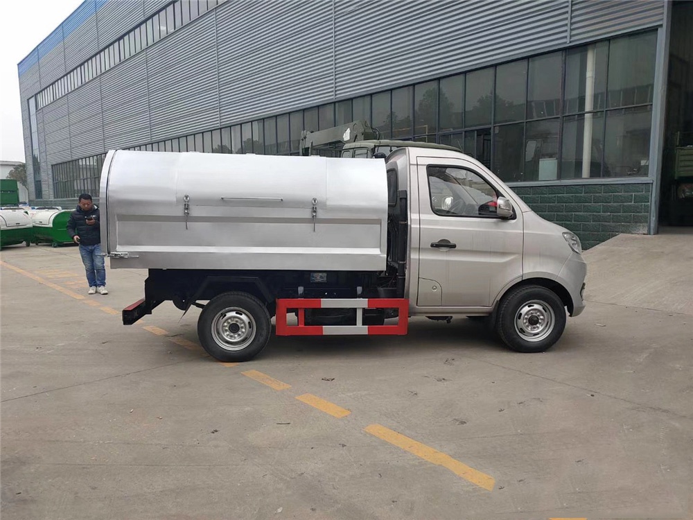 Chang'an [3-türig] Blatt-Platte Schranktyp Müllwagen