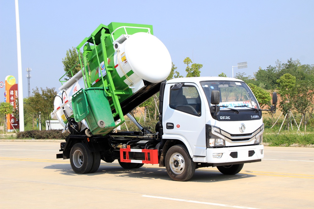 【4.5 Unit】 Dongfeng D6 Küchenabfallentsorgungsfahrzeug