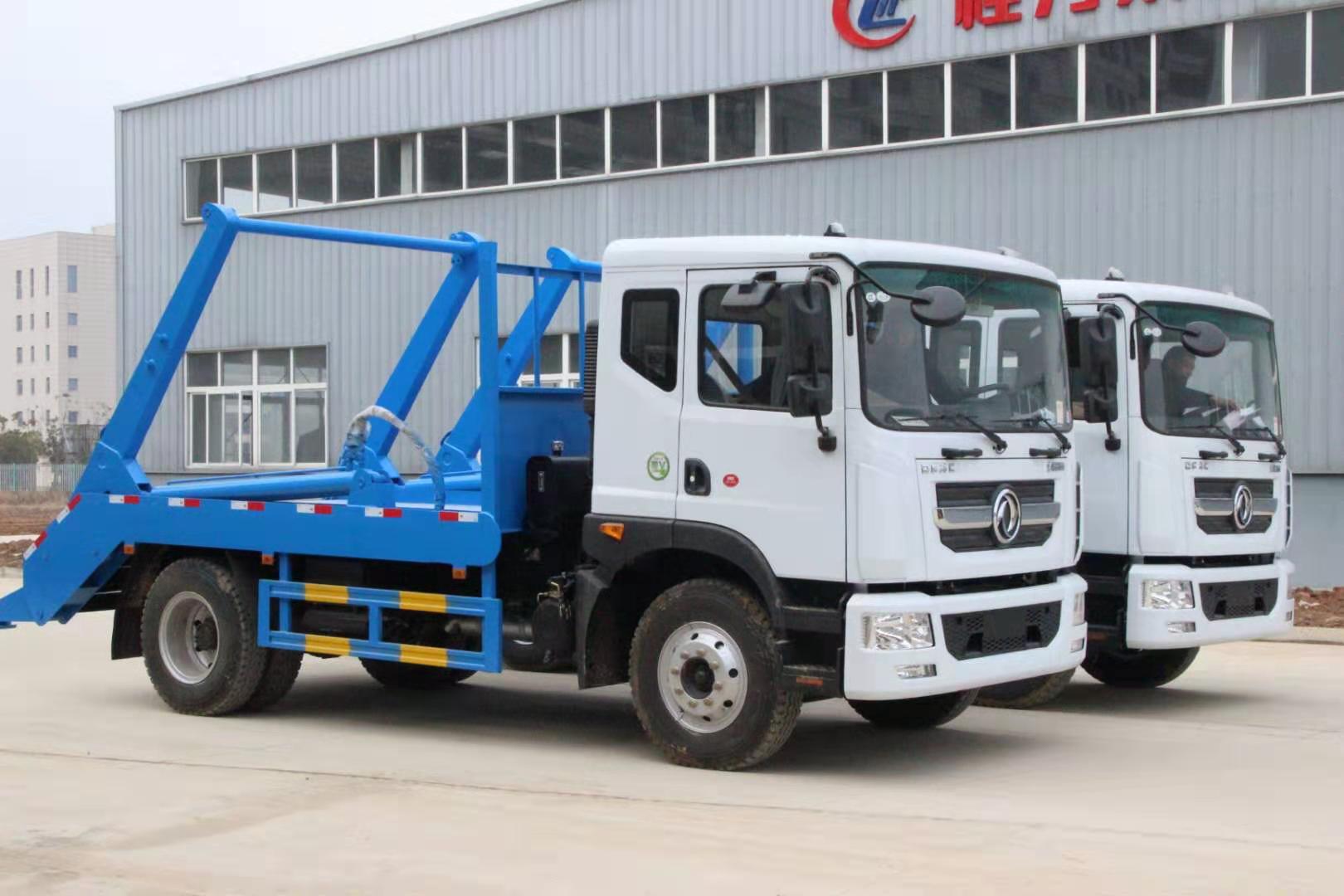 【10 Kubik】 Dongfeng D9 Schwenkarmmüllwagen