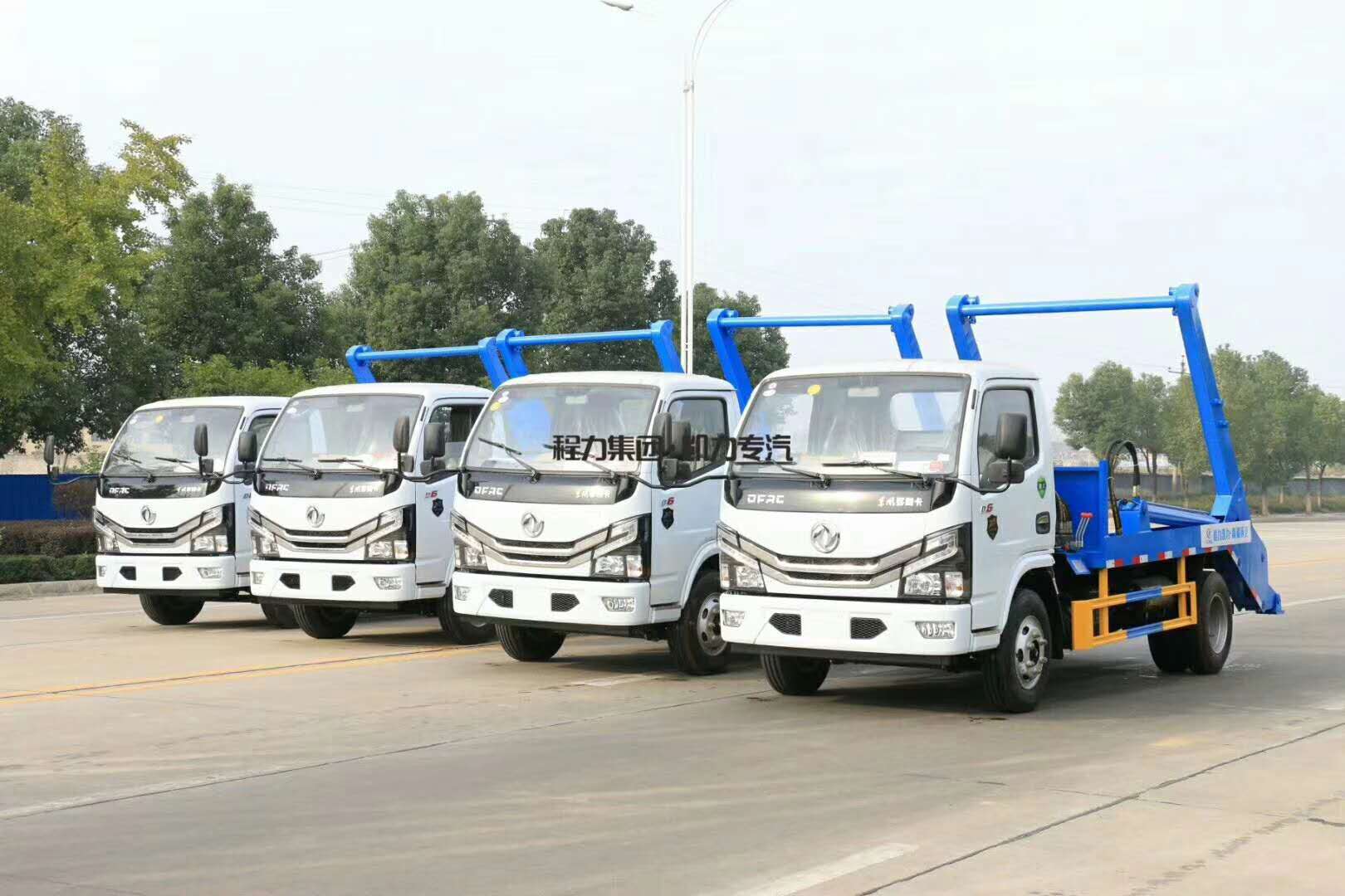 【6 Parteien】 Dongfeng D6 Schwenkarmmüllwagen