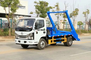 【6 Parteien】 Dongfeng D6 Schwenkarmmüllwagen