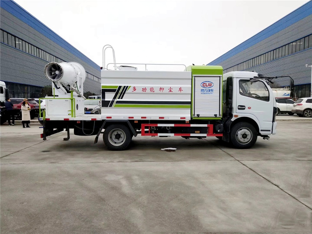 【8 units】 Dongfeng D7 Staubverdünnungsfahrzeug # 30 - 50 Meter