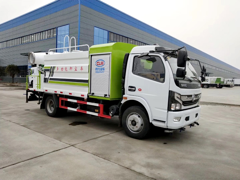【8 units】 Dongfeng D7 Staubverdünnungsfahrzeug # 30 - 50 Meter