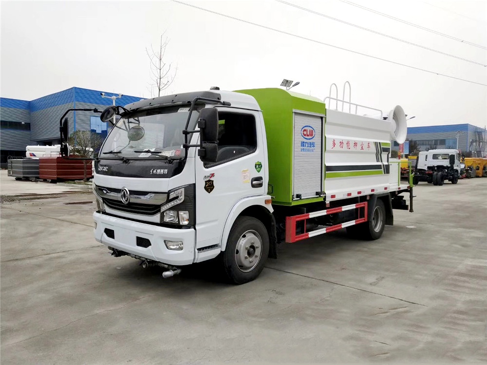 【8 units】 Dongfeng D7 Staubverdünnungsfahrzeug # 30 - 50 Meter