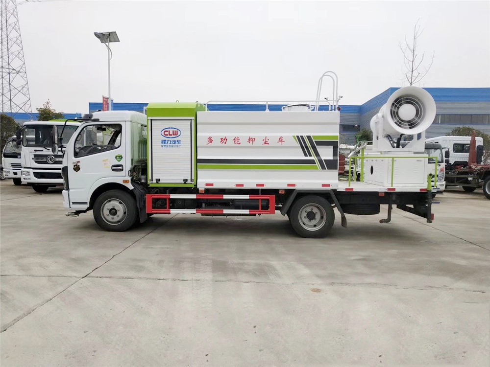 【8 units】 Dongfeng D7 Staubverdünnungsfahrzeug # 30 - 50 Meter