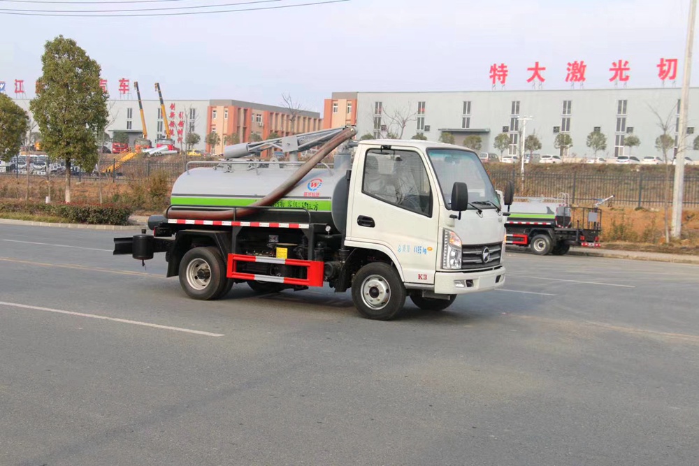 【2,5 Kubikmeter, Blauer Etikett】Kemah Abwassertankwagen