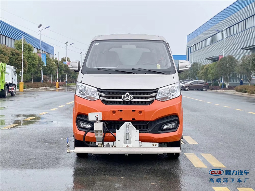 [1,5 Kubikmeter, Blauer Etikett] Chang'an Straße Reinigungsfahrzeug