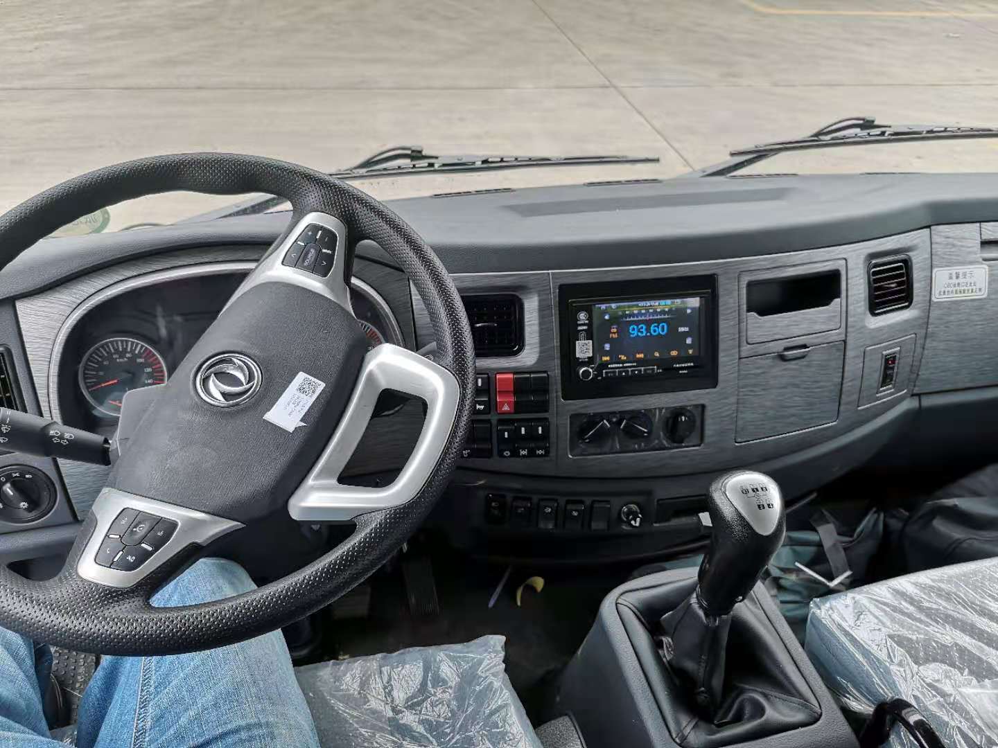 Dongfeng Jingcheng 20-22 Tonnen Wasserwagen (mit Nebelschützer)