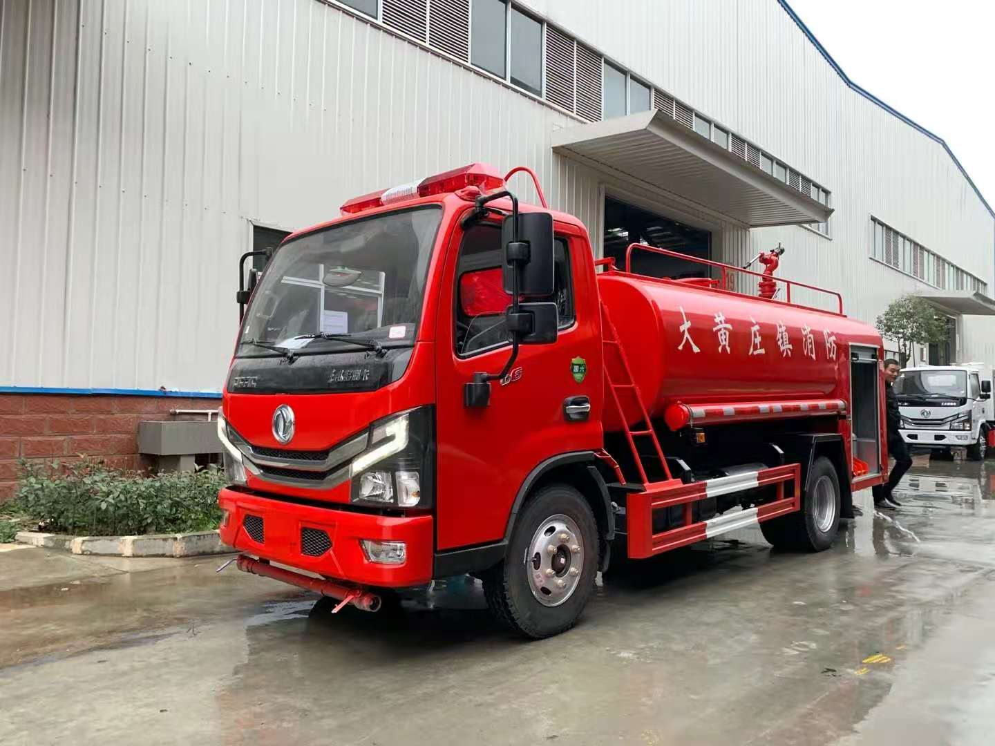 Dongfeng Dolica 4.5-tonnen Brandlöschwassergeschüttet