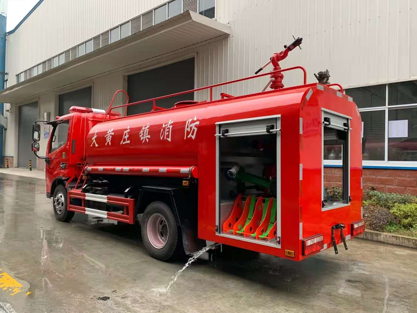 Dongfeng Dolica 4.5-tonnen Brandlöschwassergeschüttet