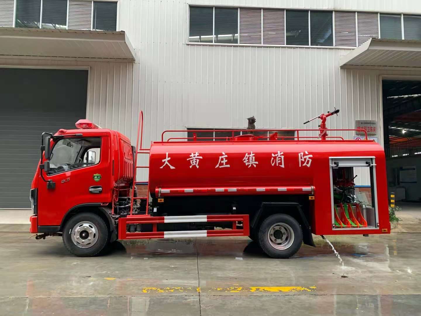 Dongfeng Dolica 4.5-tonnen Brandlöschwassergeschüttet