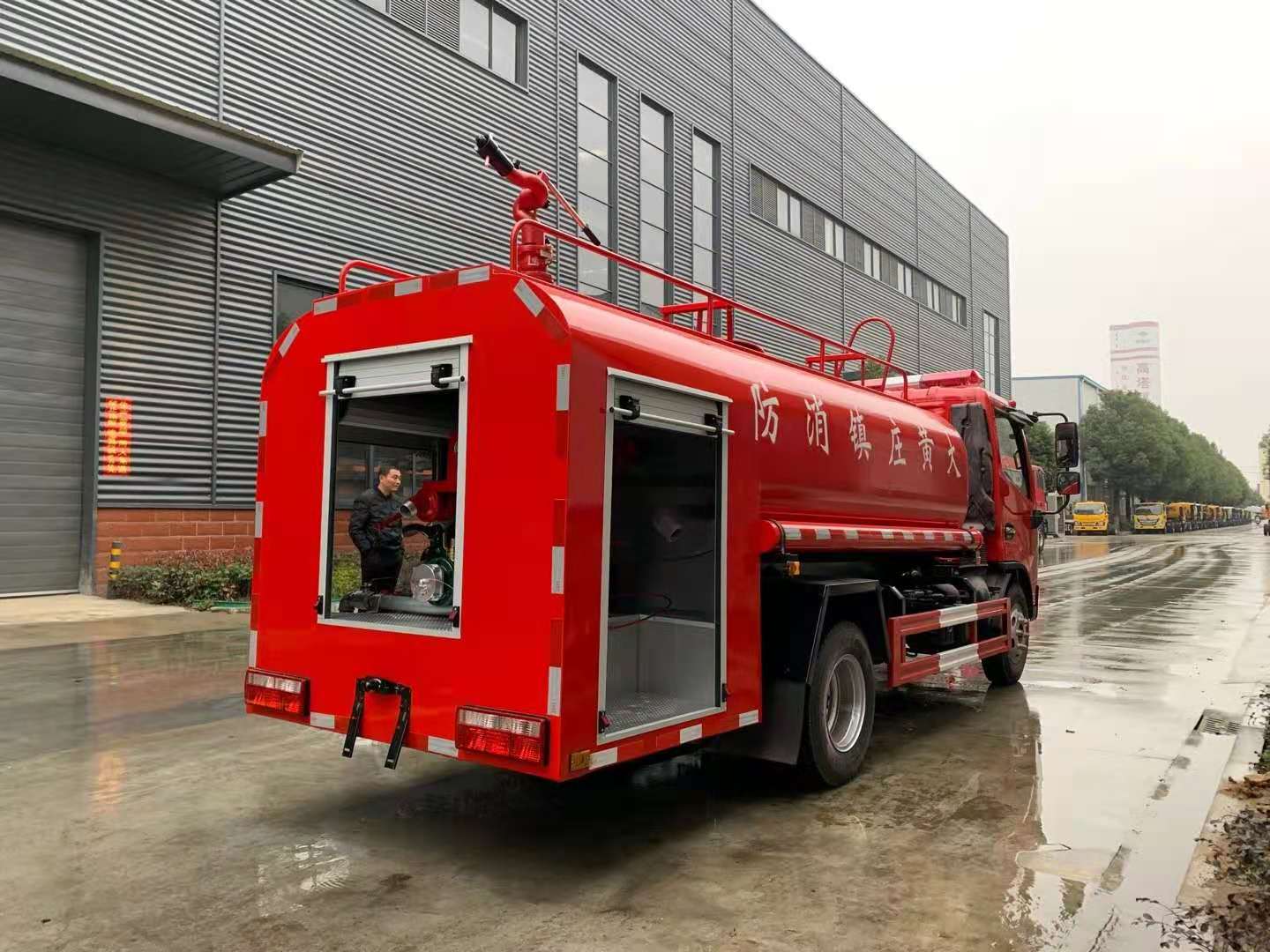 Dongfeng Dolica 4.5-tonnen Brandlöschwassergeschüttet