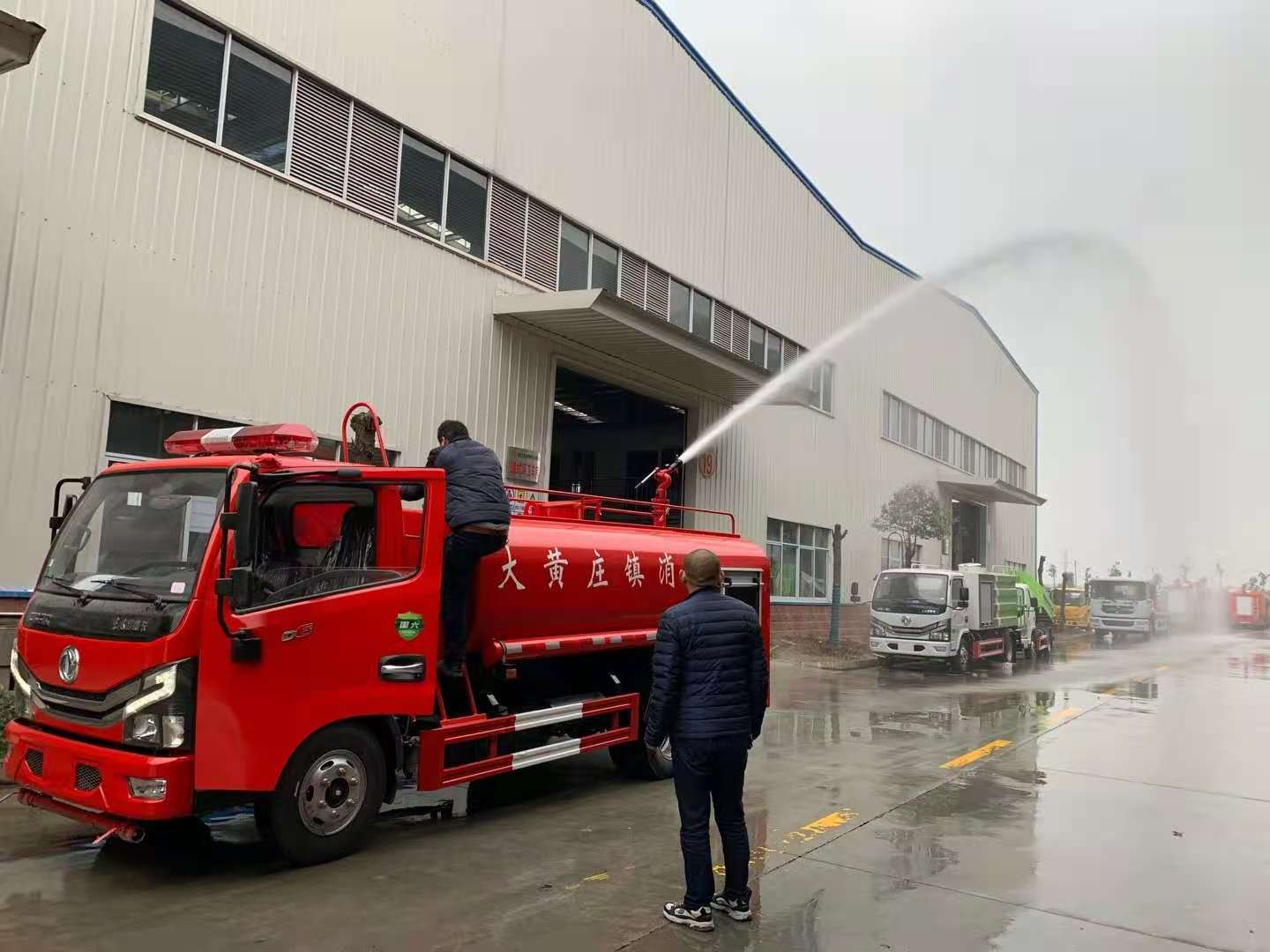 Dongfeng Dolica 4.5-tonnen Brandlöschwassergeschüttet