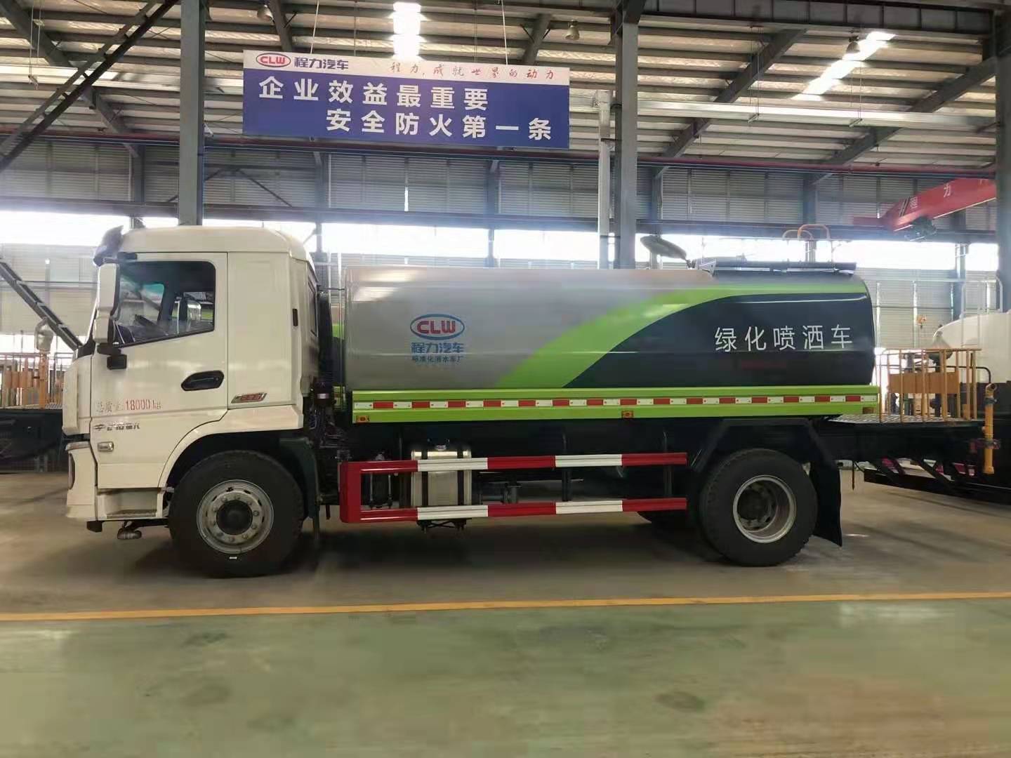 Shaanxi Auto Xuande 15-kubischer Grünanlagen-Wasserwagen (mit Nebelsprüher)