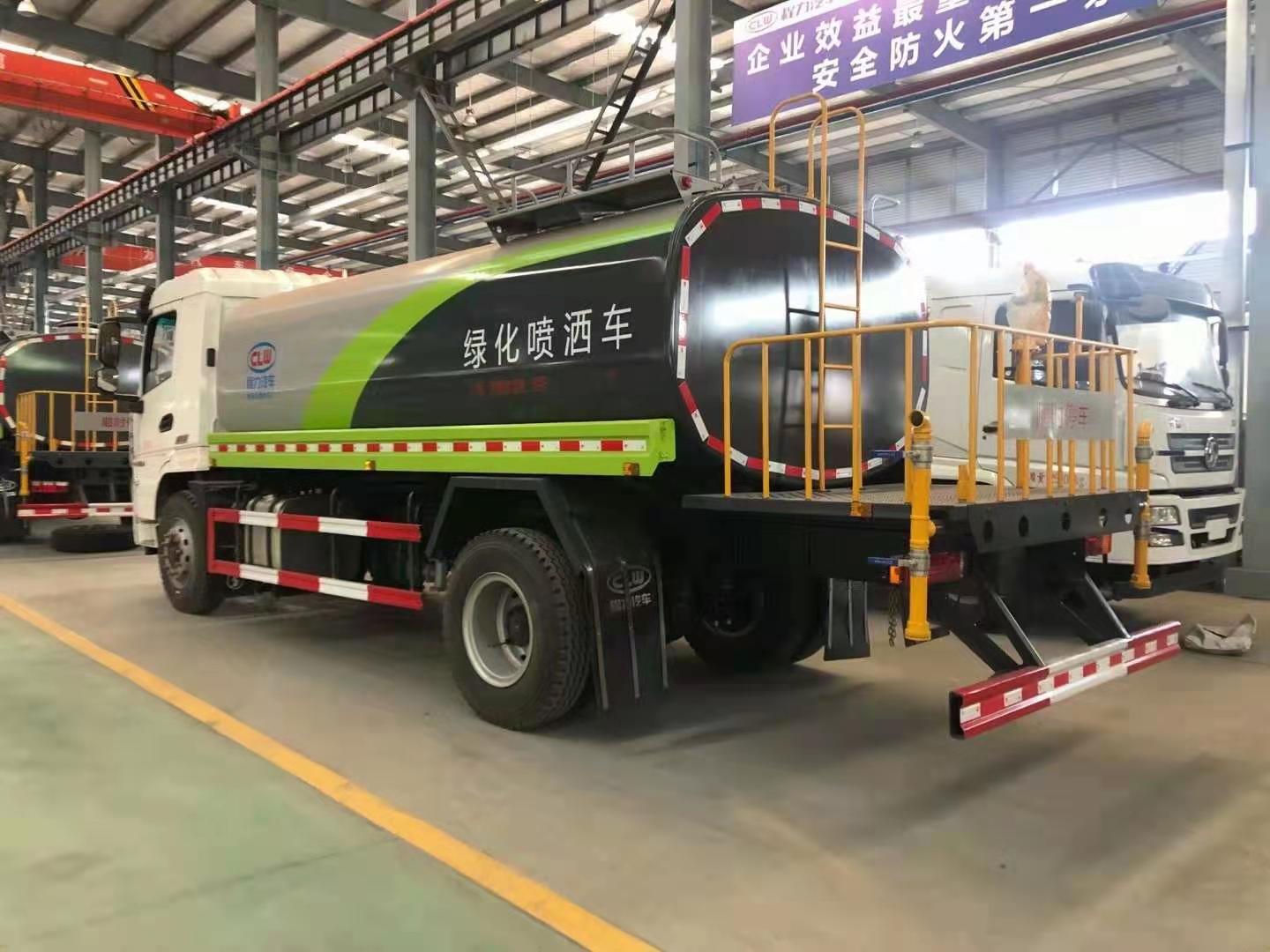 Shaanxi Auto Xuande 15-kubischer Grünanlagen-Wasserwagen (mit Nebelsprüher)