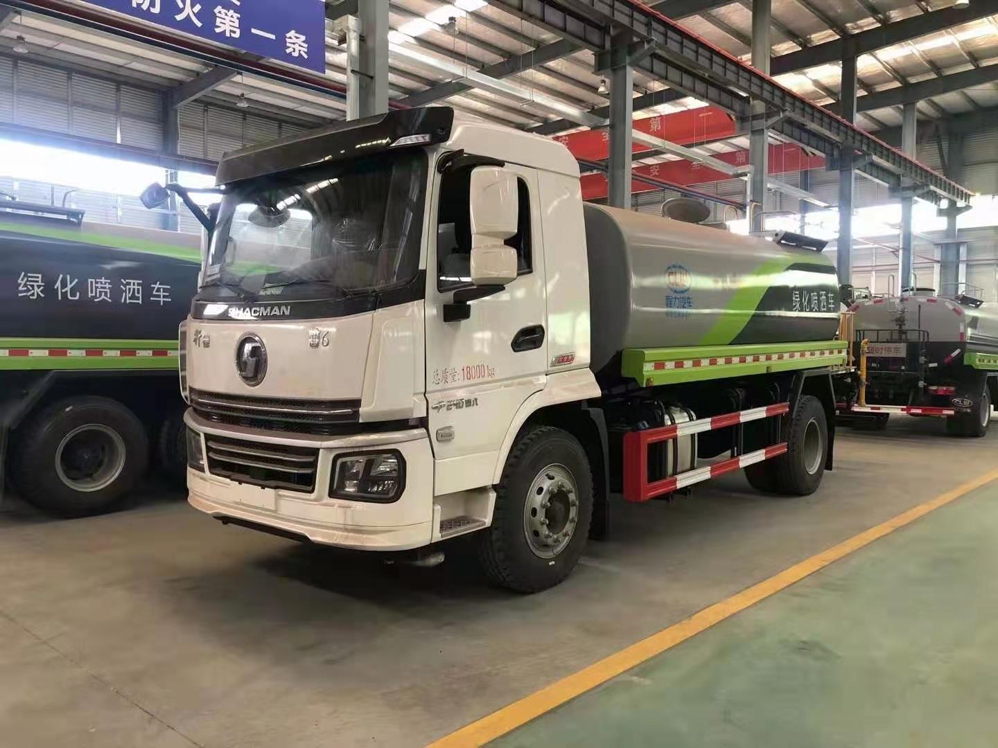 Shaanxi Auto Xuande 15-kubischer Grünanlagen-Wasserwagen (mit Nebelsprüher)