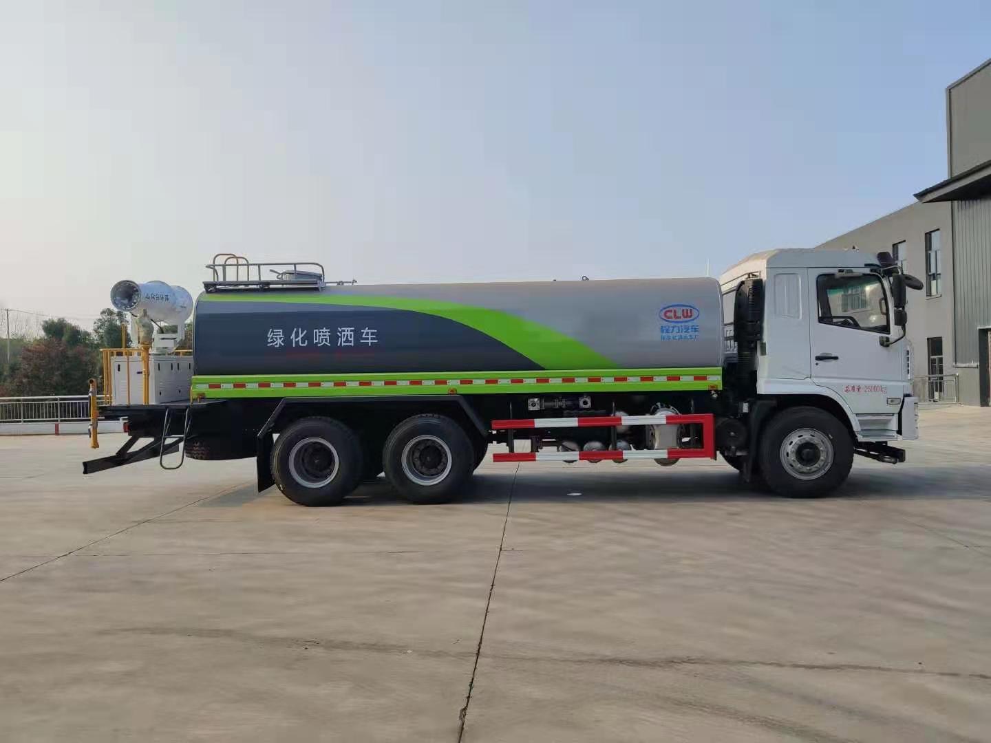 Shaanxi Auto Xuande 20-ton greenery watering truck