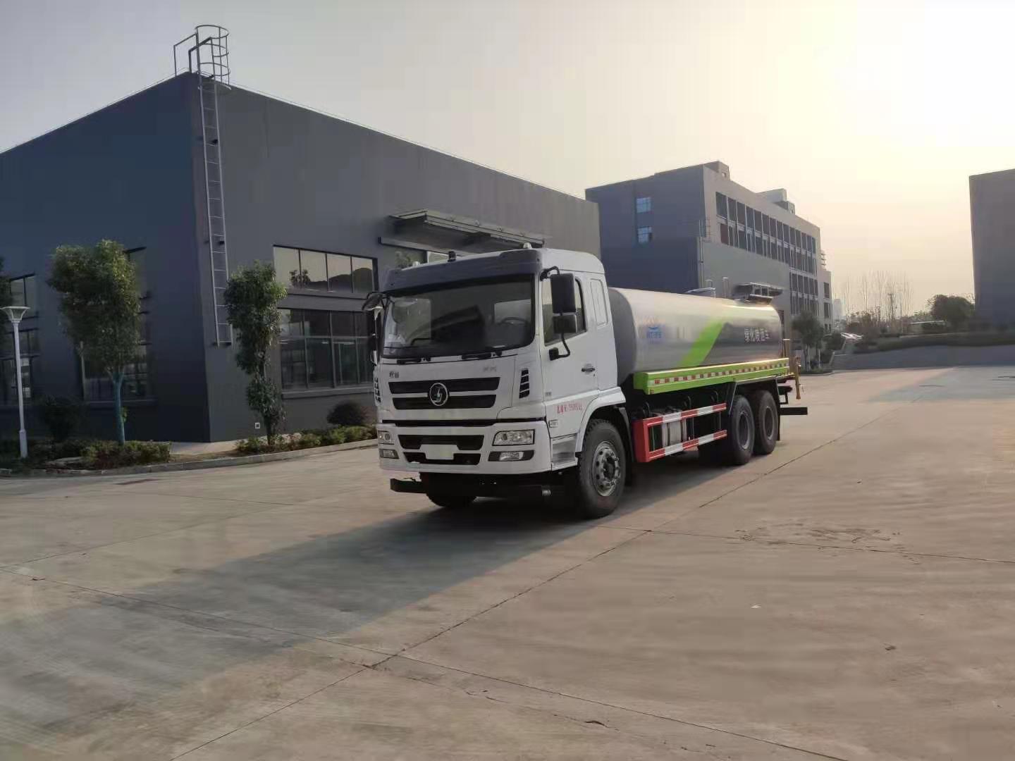 Shaanxi Auto Xuande 20-ton greenery watering truck