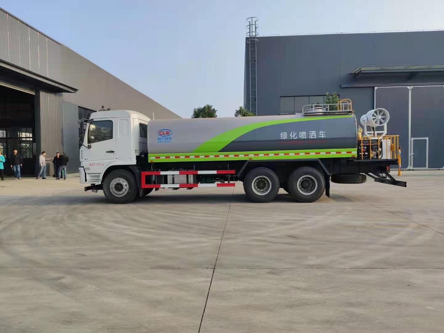 Shaanxi Auto Xuande 20-ton greenery watering truck