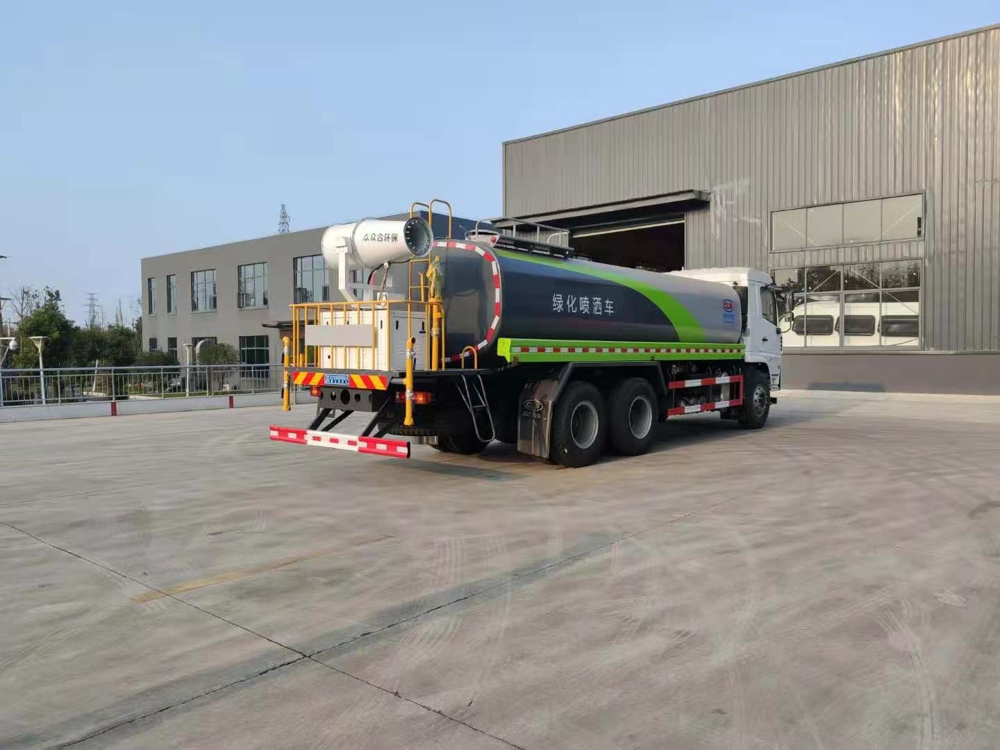 Shaanxi Auto Xuande 20-ton greenery watering truck