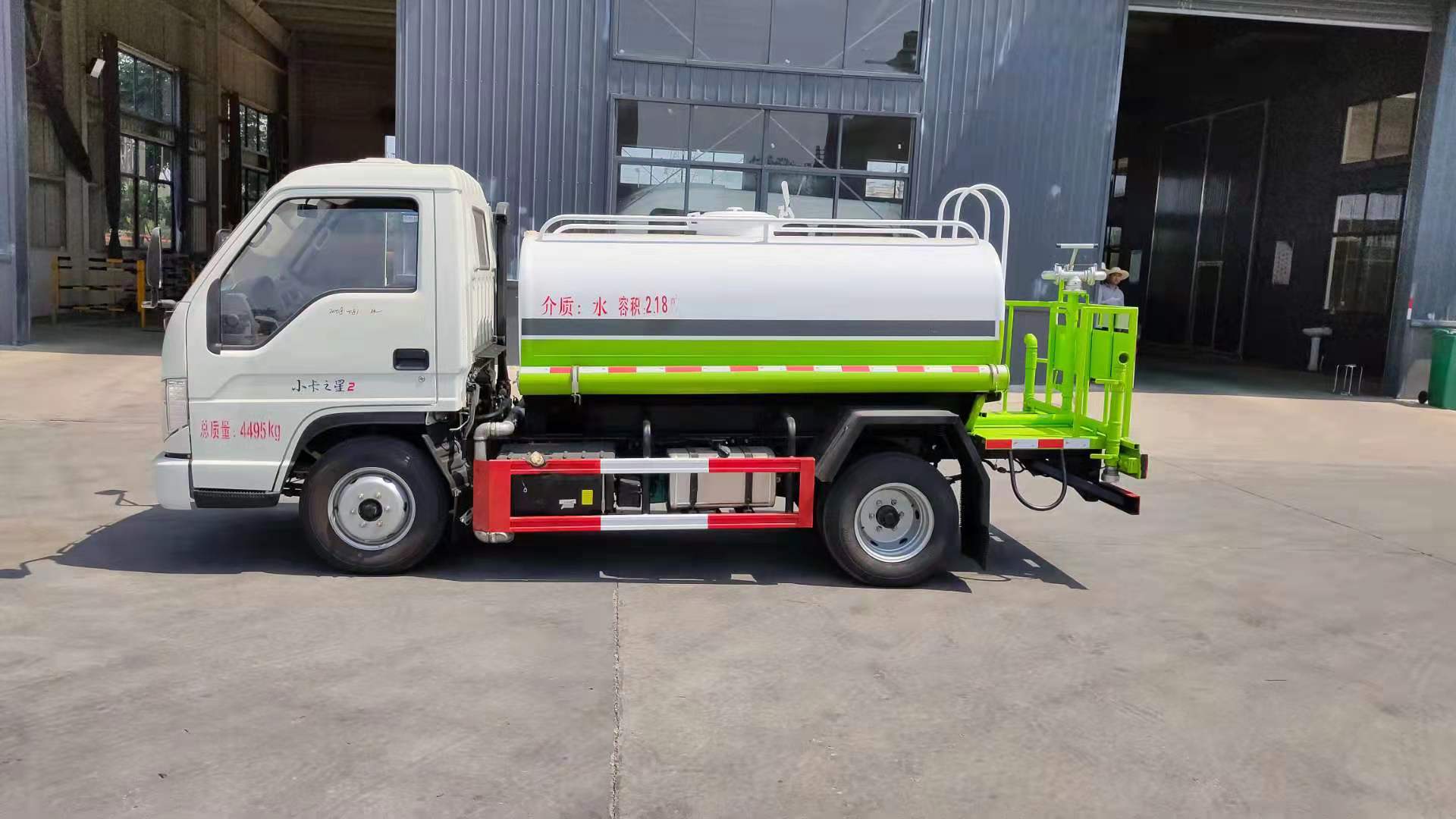 Futian 3-ton water tanker truck