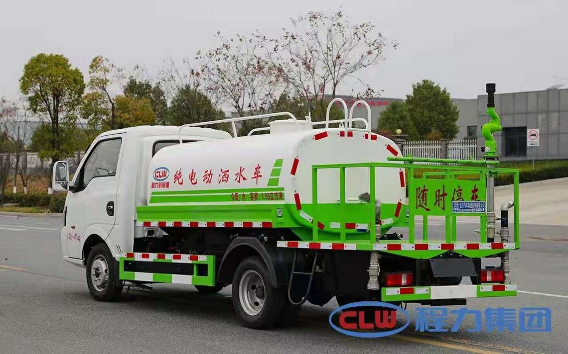 Dongfeng Huashen 3-Rad Elektro-Spritwagen