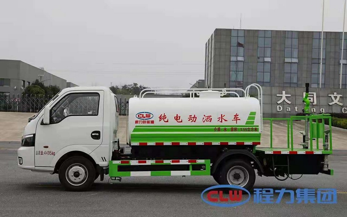 Dongfeng Huashen 3-Rad Elektro-Spritwagen