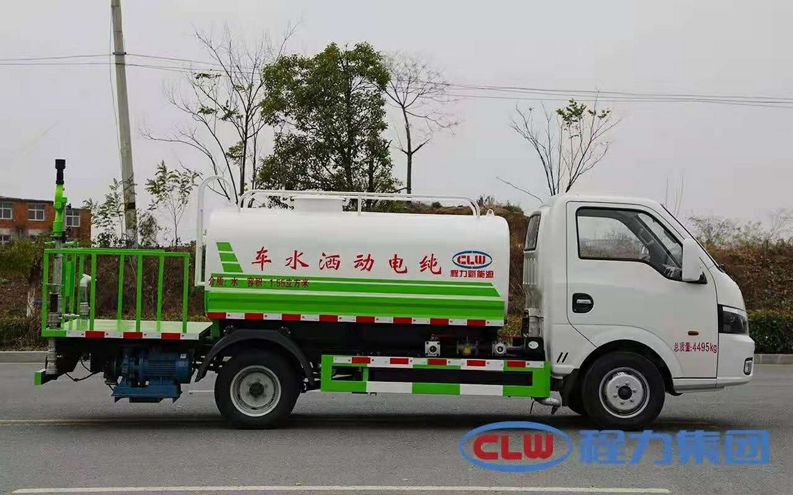 Dongfeng Huashen 3-Rad Elektro-Spritwagen