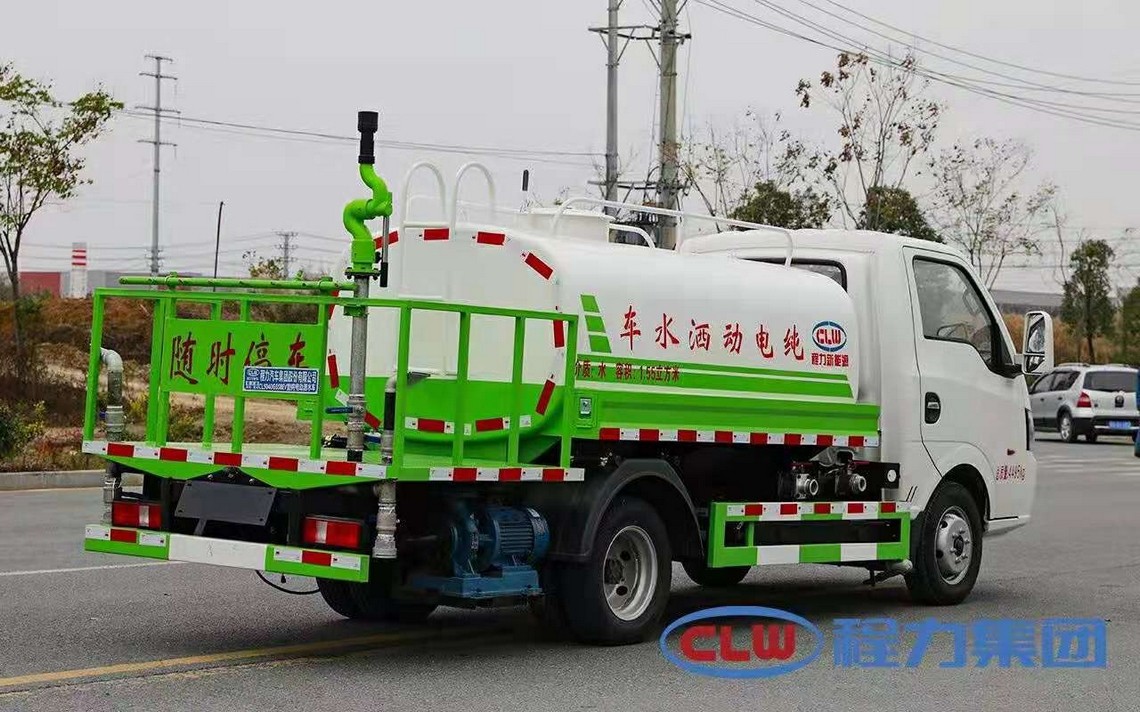Dongfeng Huashen 3-Rad Elektro-Spritwagen