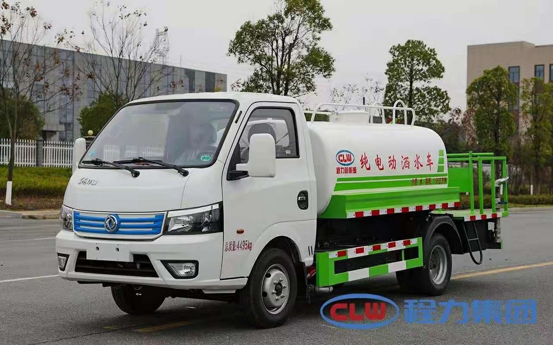 Dongfeng Huashen 3-Rad Elektro-Spritwagen