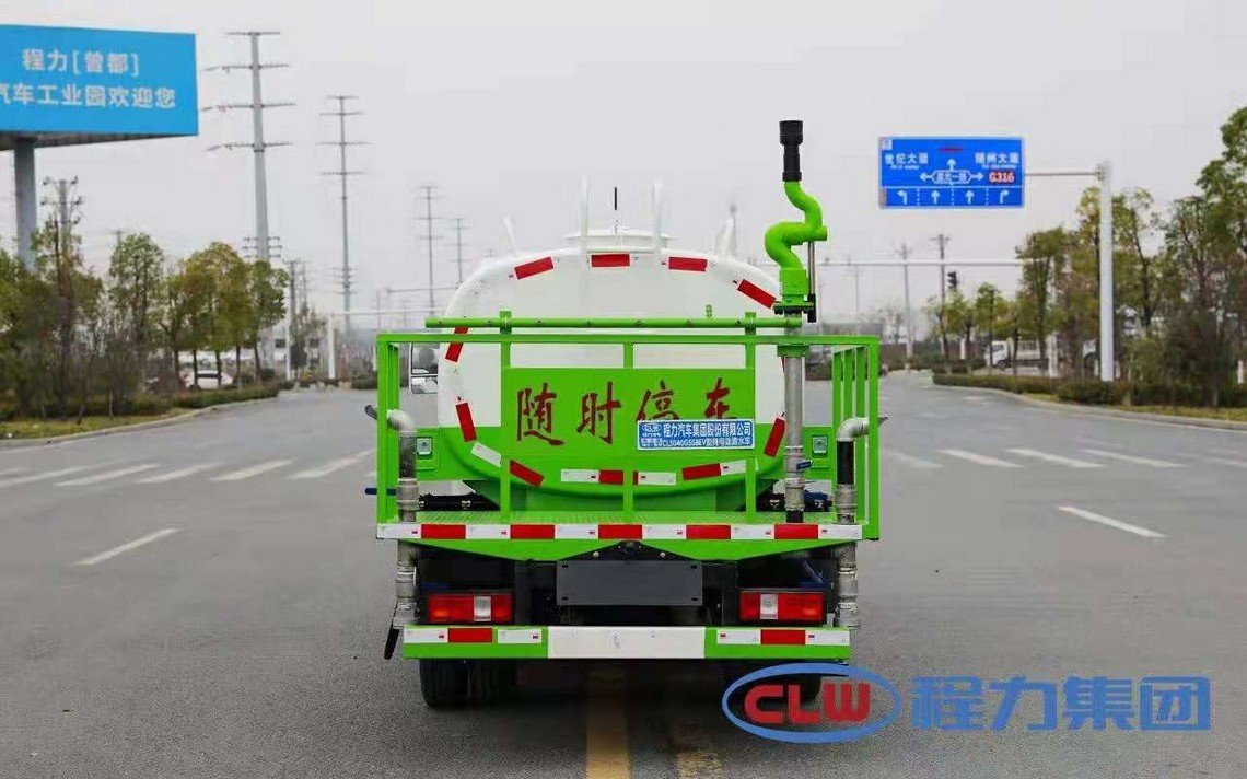 Dongfeng Huashen 3-Rad Elektro-Spritwagen