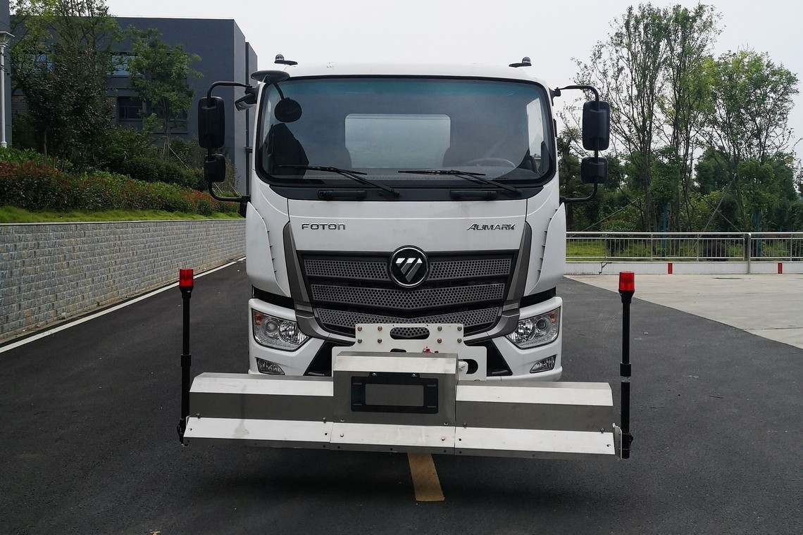 Futian Omax Elektrostraßenreinigungsfahrzeug