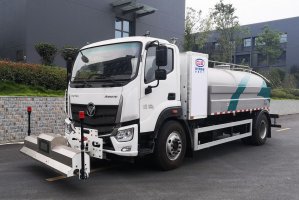 Futian Omax Elektrostraßenreinigungsfahrzeug