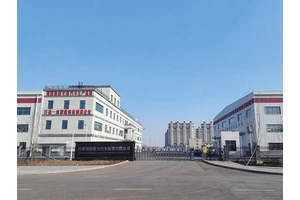 Chengli Produktionsbasis in Changchun, Provinz Jilin