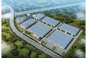 Chengli Schwerindustrie (Wuhan Huangpi) Automobilindustriepark