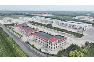 Chengli Produktionsbasis in Wulanhot Stadt, Innere Mongolei