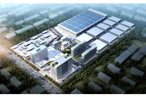 Guangdong Qinglongli Fertigungsstätte