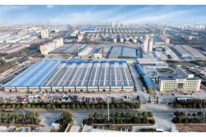 Cheng Li Yinhang (Hochtechnologiezones) Automobilindustriepark