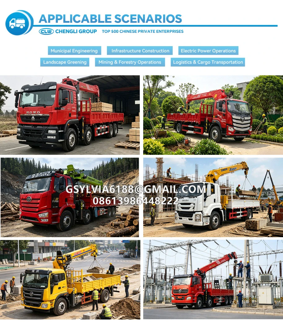 05用途 05 Verwendung