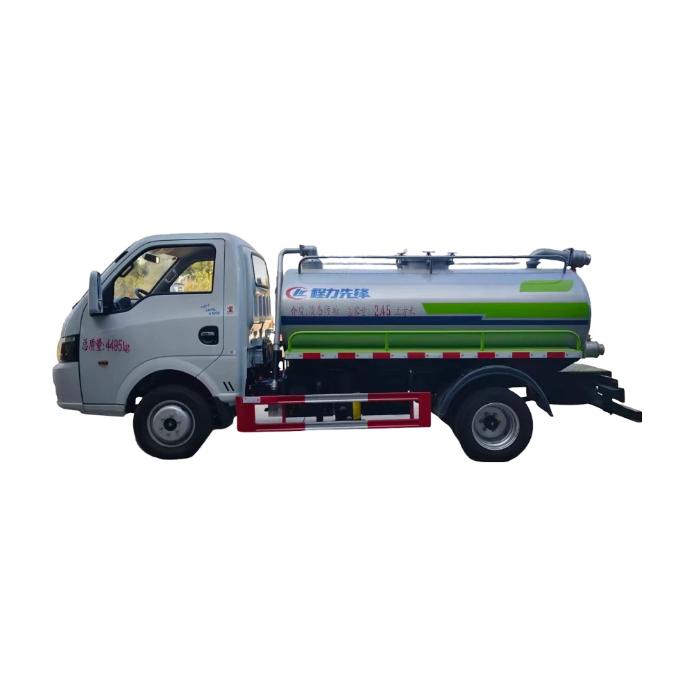 Dongfeng 4X2 Schaltgetriebe-Vakuumschlammsauger, Euro VI Standard hydraulische städtische Müllentsorgungsfahrzeuge