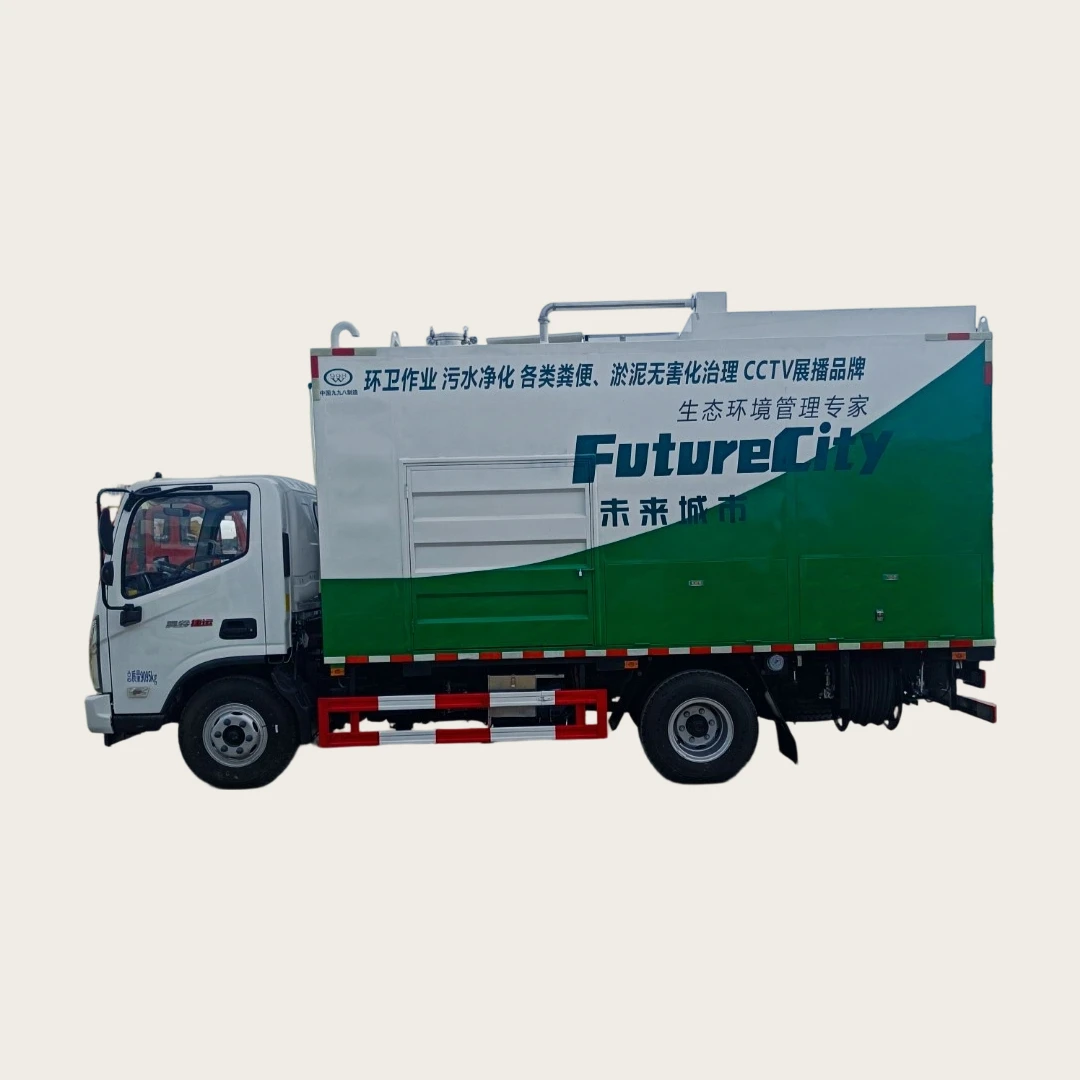 Dongfeng Euro 3 Emission Sewage Treatment Purification Truck New Diesel Manual Tank for Domestic Sewage Collection in Deutsch