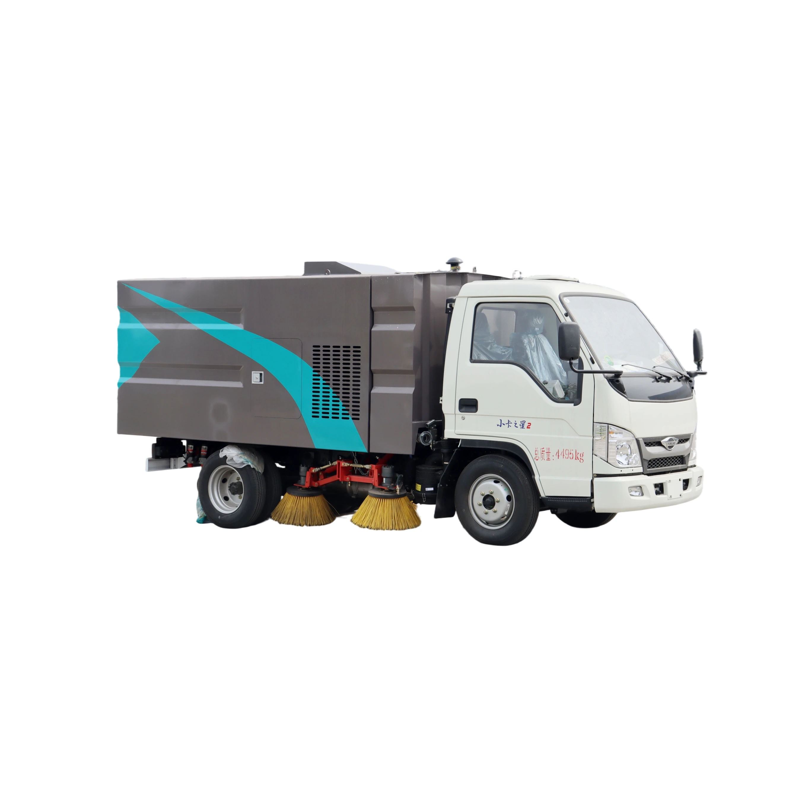 CLW5040TSLB6 Foton Kleiner Stern 2 Neue Straßenkehrmaschine mit Motor & Getriebe