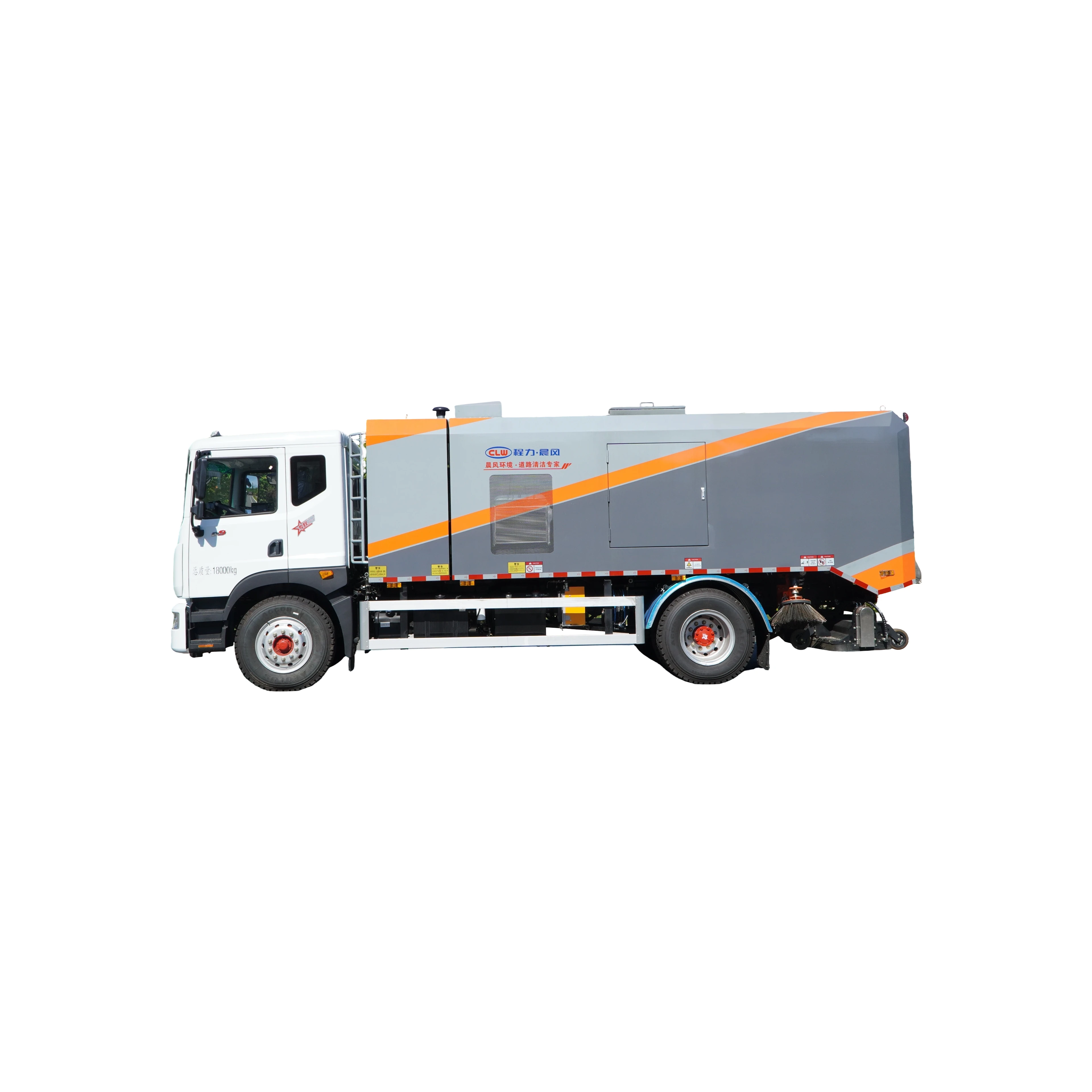 CL5120TXC6GX Daliika Mittel/Rück montierter Motor & Getriebene Staubsaugerfahrzeug