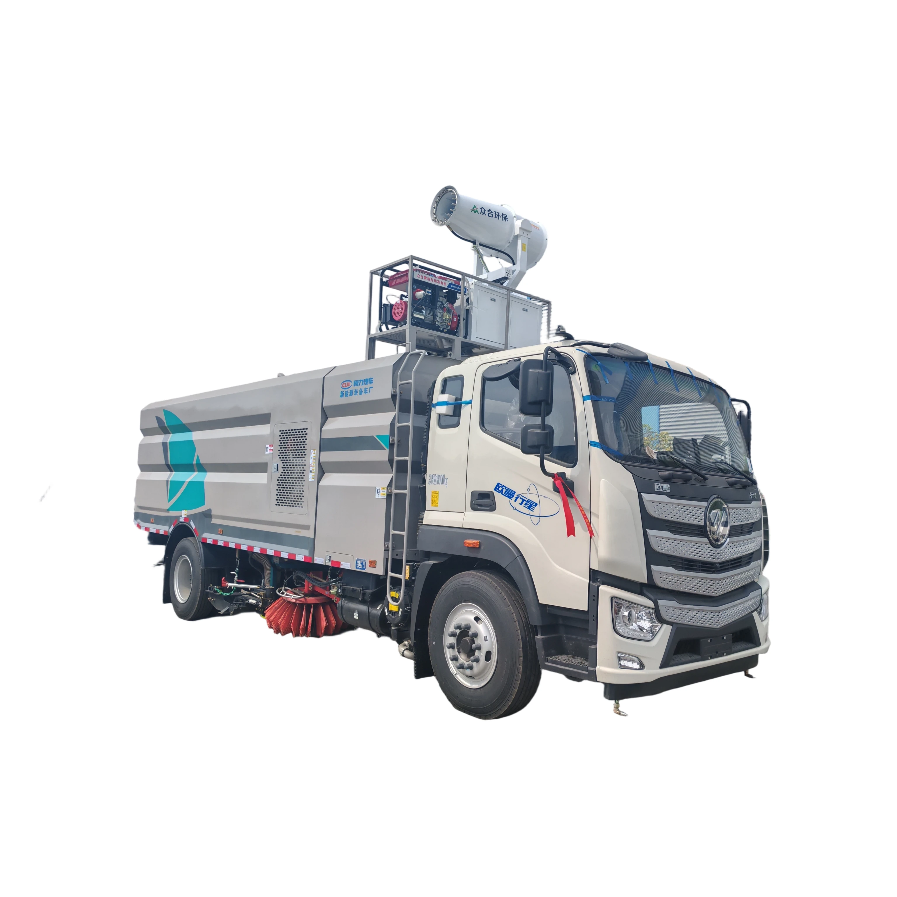 Foton Ouman Motor & Pumpen-Waschanlage und Reinigungssystem CLW5182TXS6SL mit 1-Jahres-Garantie