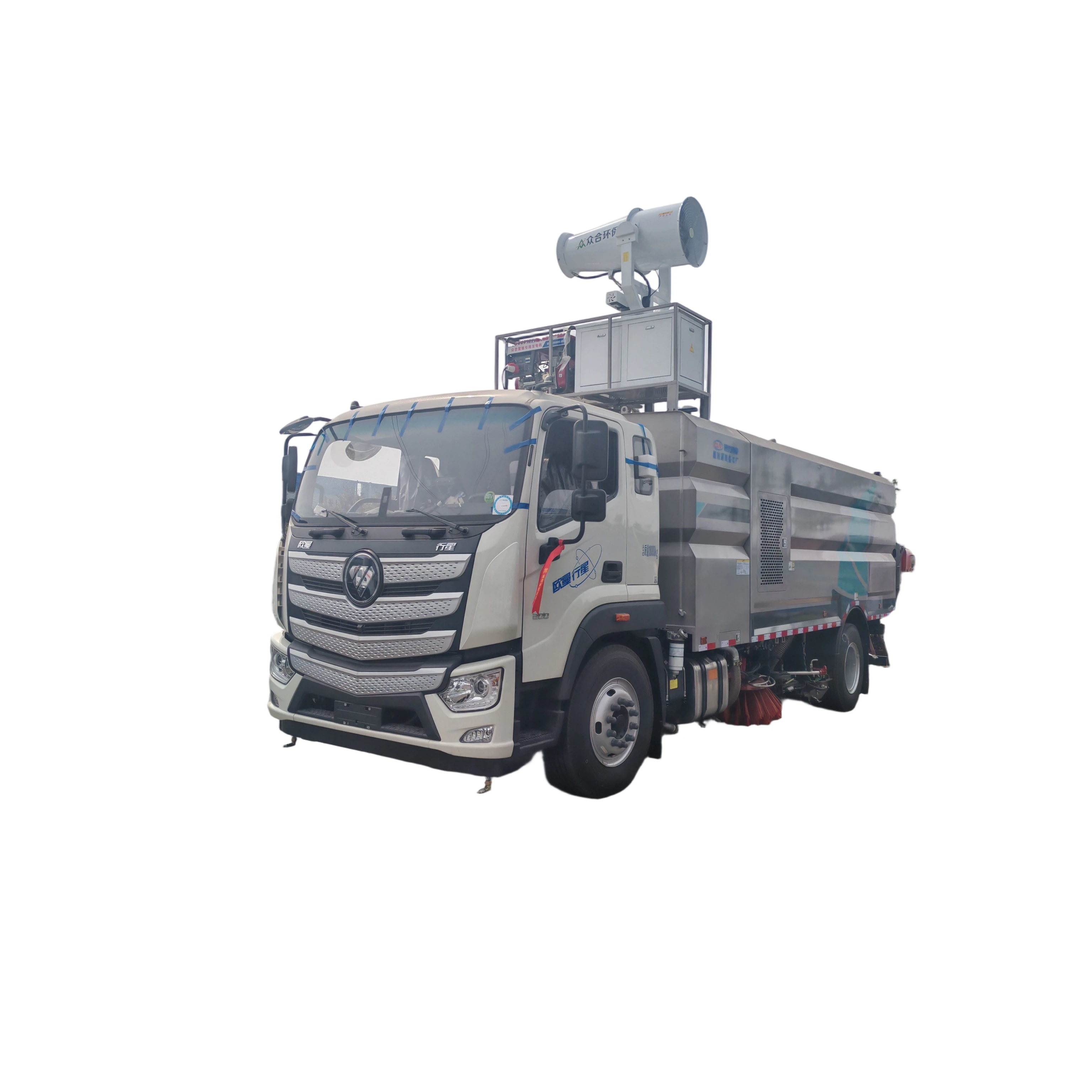 Foton Ouman Motor & Pumpen-Waschanlage und Reinigungssystem CLW5182TXS6SL mit 1-Jahres-Garantie