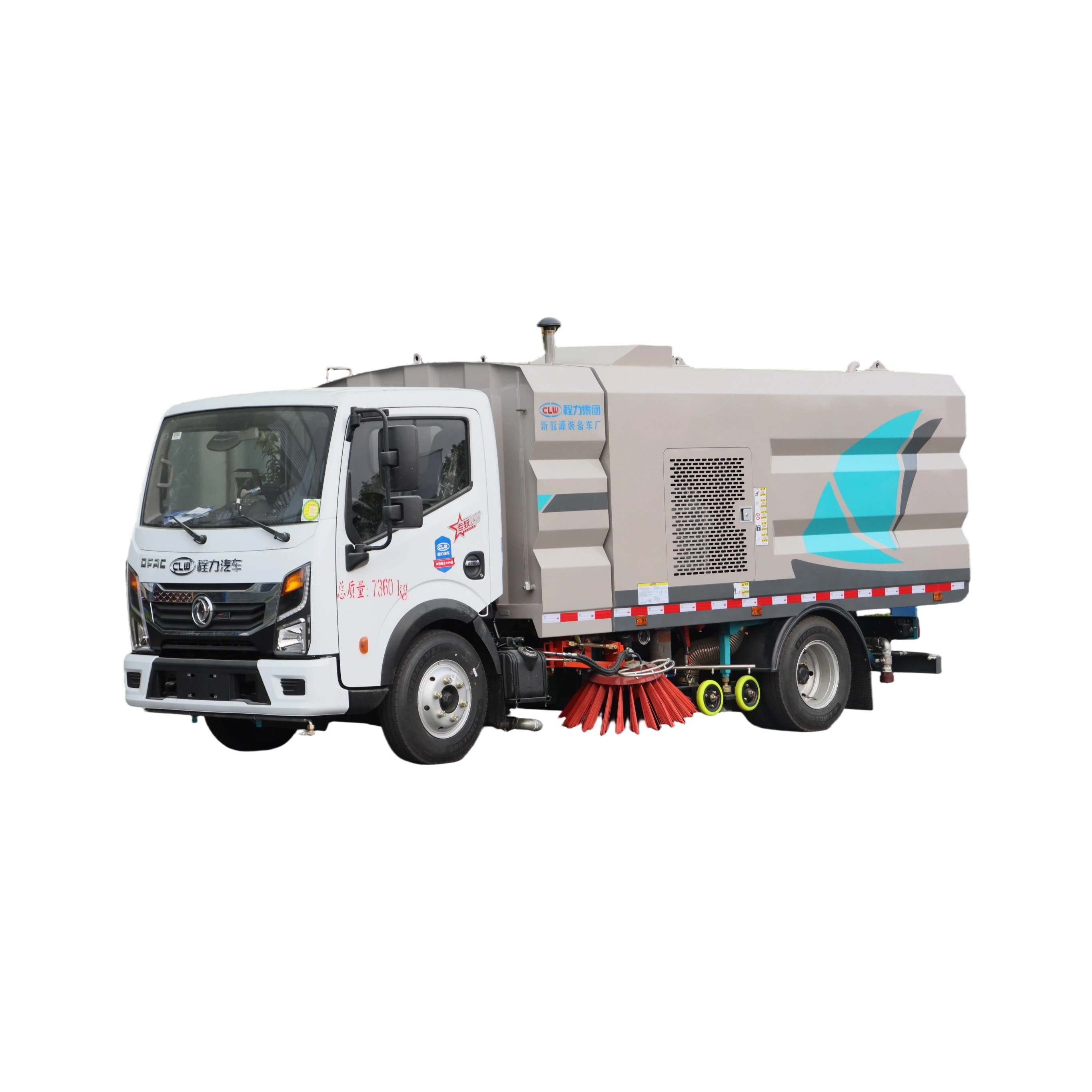 CL5070TXS6GX Dongfeng Xiaoluolika Reinigung und Saugfahrzeug