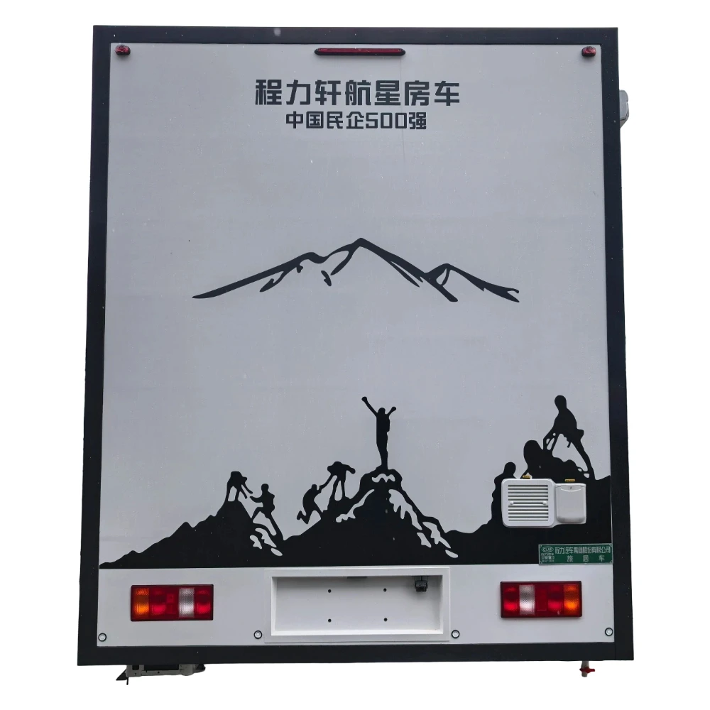 Weichai Blauer Motor 2.3T Diesel Automatikgetriebe C-Type Wohnmobil