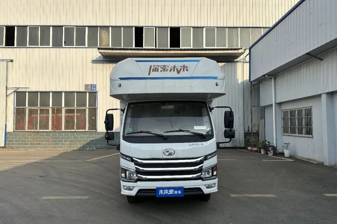 SAIC Yujian S100 Mobilverkaufsart Reisecaravan [Mitte Einlass]
