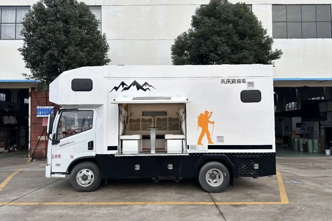 SAIC Yujian H500 Mobil Verkaufsart Wohnmobil [Doppelte Schwanzstern Flügelfenster]